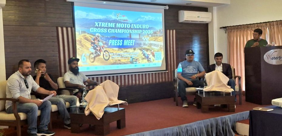 पोखरामा एक्स्ट्रीम मोटो एन्डुरो क्रस च्याम्पियनसिप २०२६ हुँदै, ६१ राइडर सहभागि हुने