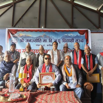 जनज्योति भूपू विद्यार्थी मञ्चको नेतृत्वमा कृर्ति वल्लभ त्रिपाठी