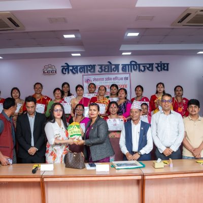 लेउवा संघमा रोजगार रणनीति निर्माणका लागि रोजगार संवाद मञ्च