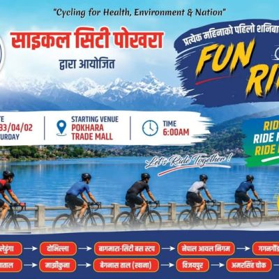 पर्यटकीय गन्तव्यको प्रवर्द्धन र साइकल संस्कृतिको विकासका लागि शनिबार फन राइड हुने