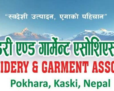 एगा अध्यक्षमा ढकाल निर्वाचित, नेपालको आत्मा चिनाउने एगा हो स् पर्यटन बोड सदस्य पोखरेल