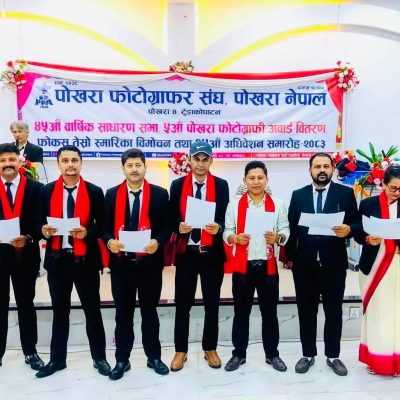 पोखरा फोटोग्राफर संघमा महिला नेतृत्व