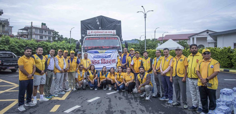 लायन्सद्वारा १३ लाख रुपियाँ बराबरको राहत
