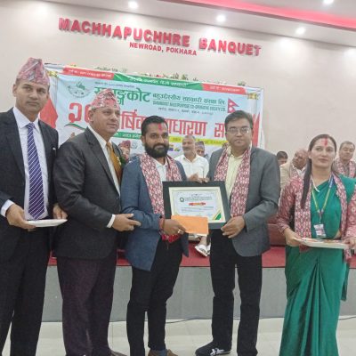 सराङकोट सहकारीको २०औं बार्षिक साधारण सभामा प्राज्ञ अथक सम्मानित