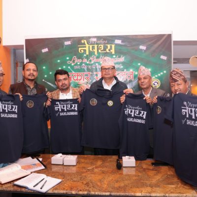 मंसिर दोस्रो साता तनहुँमा गुञ्जदै नेपथ्य